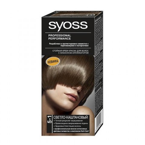 Syoss Color Краска для волос 5-1 Светло-каштановый 115мл